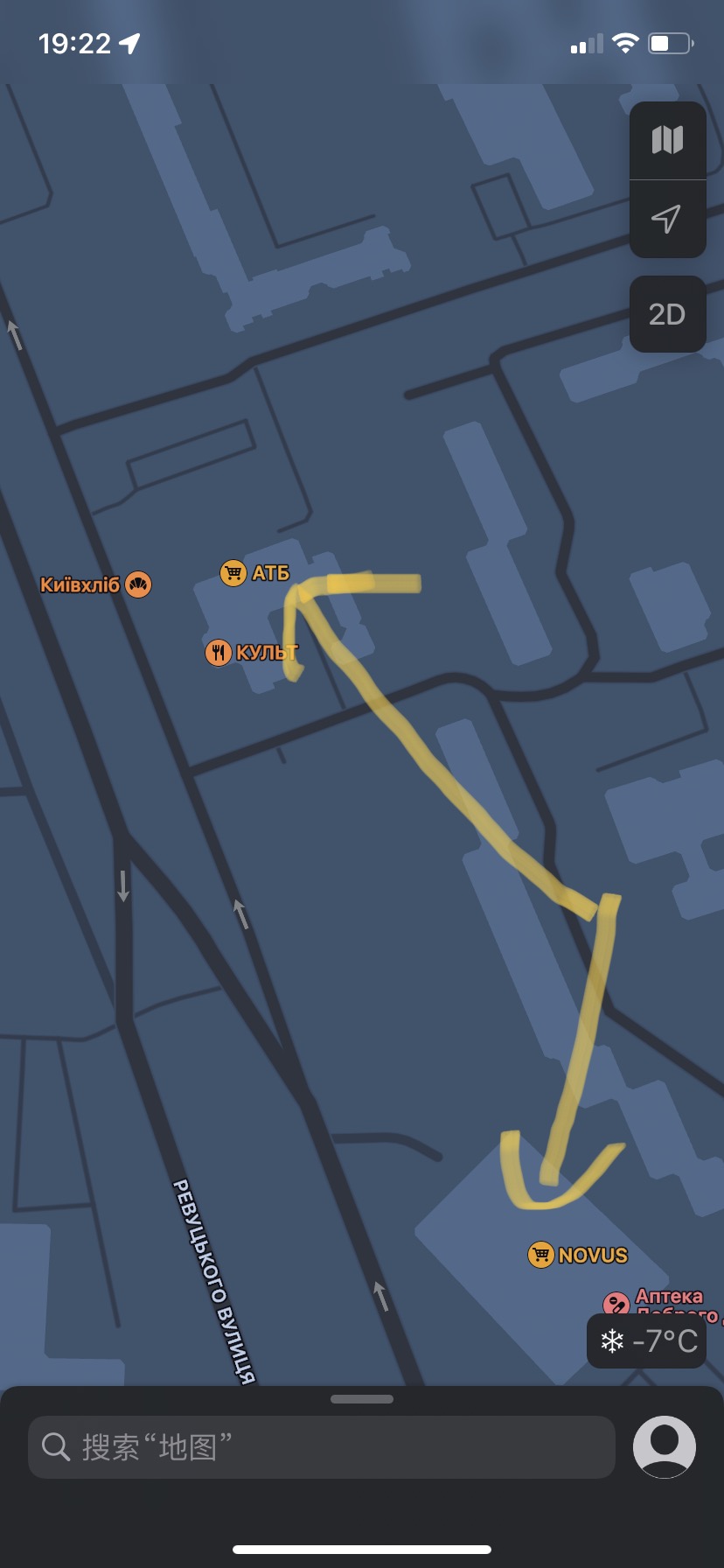 乌克兰所住地附近超市+部分商品图片+超市购买交流技巧 - 1号优惠分享网 · 51福利网