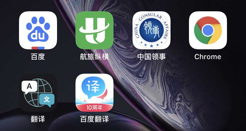 乌克兰生活经历，乌克兰旅游攻略见闻+来基辅需要带的东西，乌克兰必备物品-1号优惠分享网 · 51福利网