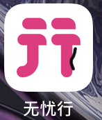 国外免费境外拨打国内电话-1号优惠分享网 · 51福利网