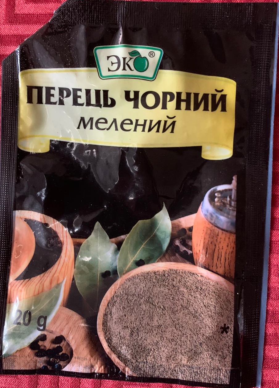 乌克兰所住地附近超市+部分商品图片+超市购买交流技巧 - 1号优惠分享网 · 51福利网