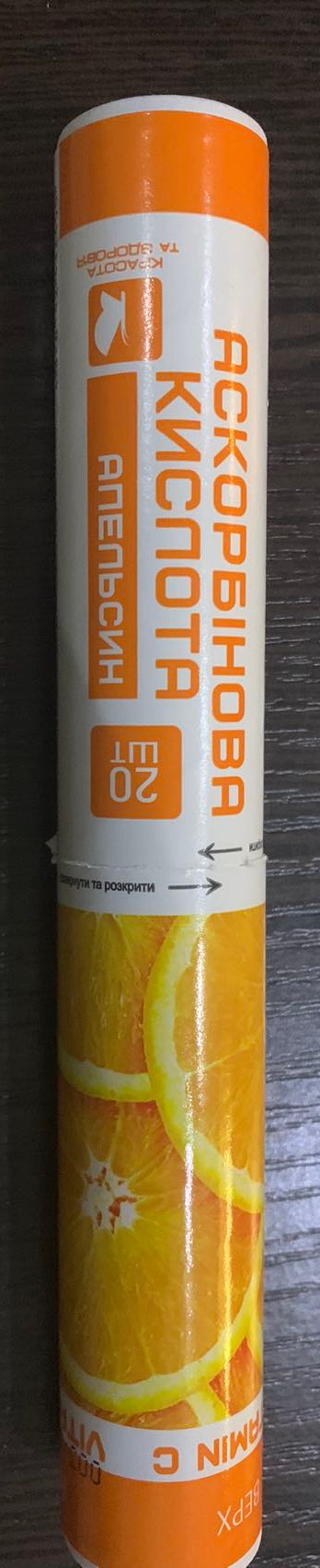 乌克兰所住地附近超市+部分商品图片+超市购买交流技巧 - 1号优惠分享网 · 51福利网