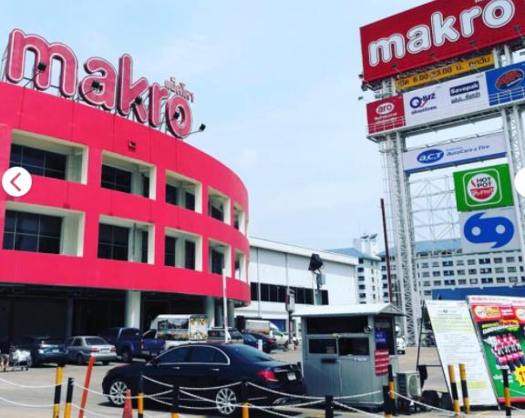 曼谷扫货必去超市-makro 买菜买食品买货超级便宜，可配送，泰国麦德龙-1号优惠分享网 · 51福利网