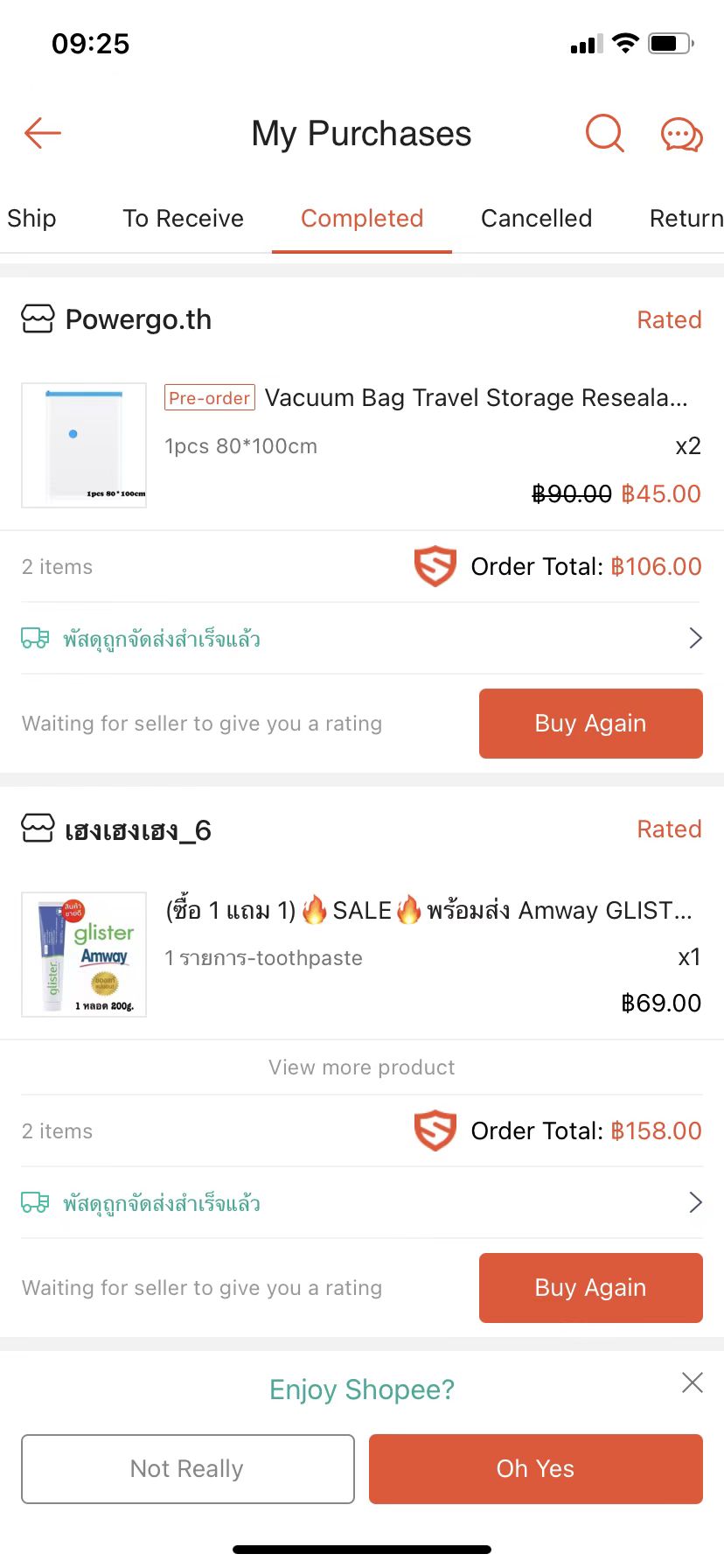 泰国网购shopee便宜和淘宝一样，新人可立减50元 - 1号优惠分享网 · 51福利网