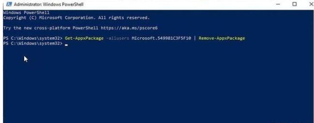 怎么彻底关闭卸载删除Cortana小娜进程 - 1号优惠分享网 · 51福利网