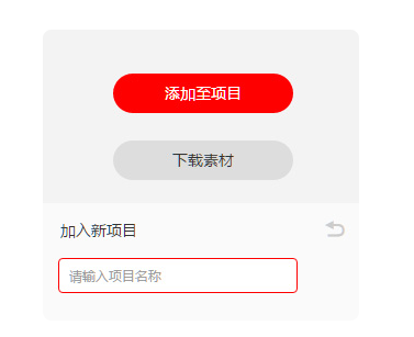 手把手教你在WordPress中使用Iconfont字体图标 - 1号优惠分享网 · 51福利网