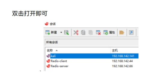 Kali渗透实战训练营（一）入门系列 - 1号优惠分享网 · 51福利网