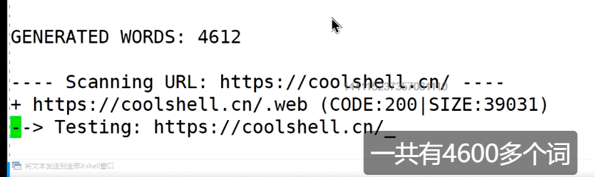 Kali渗透实战训练营（二）信息收集 - 1号优惠分享网 · 51福利网