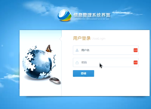 Kali渗透实战训练营（三）漏洞分析利用 - 1号优惠分享网 · 51福利网