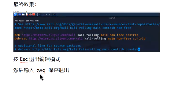 Kali渗透实战训练营（一）入门系列 - 1号优惠分享网 · 51福利网