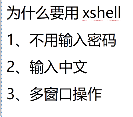 Kali渗透实战训练营（一）入门系列 - 1号优惠分享网 · 51福利网