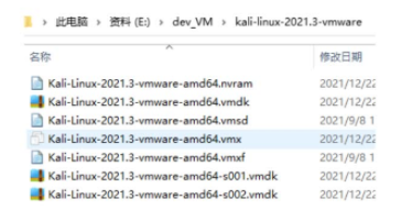 Kali渗透实战训练营（一）入门系列 - 1号优惠分享网 · 51福利网