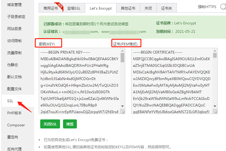 亚马逊CDN详细图文部署教程亚马逊cdnAWS CloudFront CDN - 1号优惠分享网 · 51福利网 亚马逊CDN详细图文部署教程亚马逊cdnAWS CloudFront CDN - 1号优惠分享网 · 51福利网