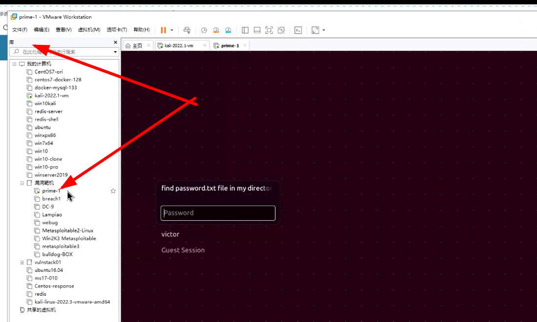 kali渗透实战训练营vulnhub靶场渗透听课笔记——第一天：多种姿势渗透WEB系统-1号优惠分享网 · 51福利网