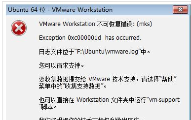 kali渗透实战训练营vulnhub靶场渗透听课笔记——第一天：多种姿势渗透WEB系统 - 1号优惠分享网 · 51福利网