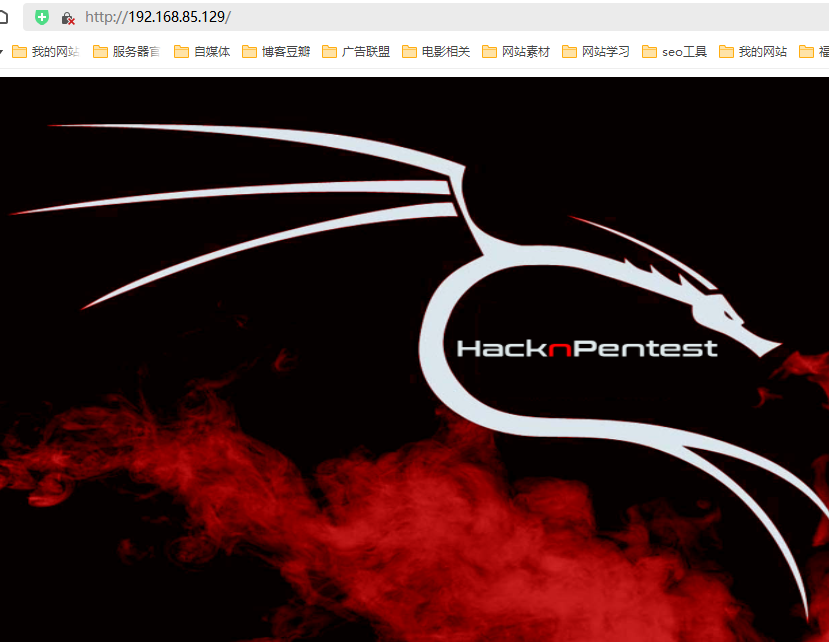 kali渗透实战训练营vulnhub靶场渗透听课笔记——第一天：多种姿势渗透WEB系统 - 1号优惠分享网 · 51福利网