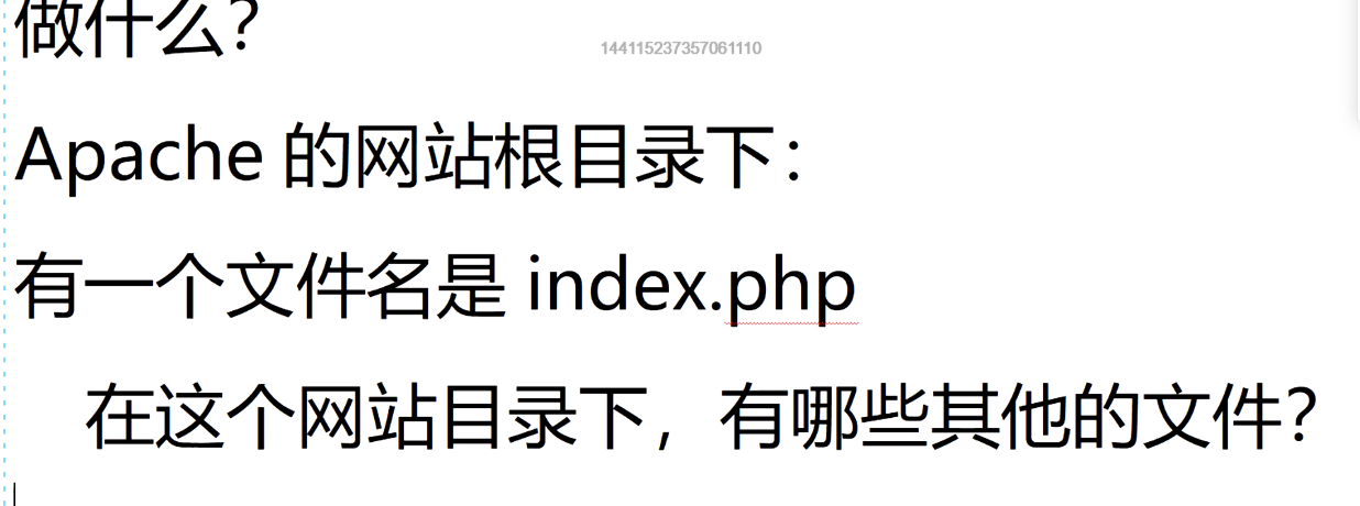 kali渗透实战训练营vulnhub靶场渗透听课笔记——第一天：多种姿势渗透WEB系统 - 1号优惠分享网 · 51福利网