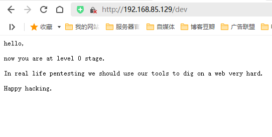 kali渗透实战训练营vulnhub靶场渗透听课笔记——第一天：多种姿势渗透WEB系统 - 1号优惠分享网 · 51福利网