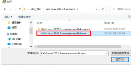 Kali渗透实战训练营（一）入门系列 - 1号优惠分享网 · 51福利网