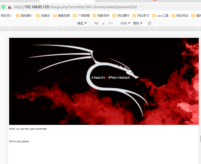 kali渗透实战训练营vulnhub靶场渗透听课笔记——第一天：多种姿势渗透WEB系统 - 1号优惠分享网 · 51福利网