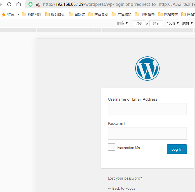 kali渗透实战训练营vulnhub靶场渗透听课笔记——第一天：多种姿势渗透WEB系统 - 1号优惠分享网 · 51福利网