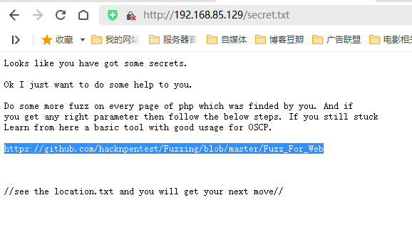 kali渗透实战训练营vulnhub靶场渗透听课笔记——第一天：多种姿势渗透WEB系统 - 1号优惠分享网 · 51福利网