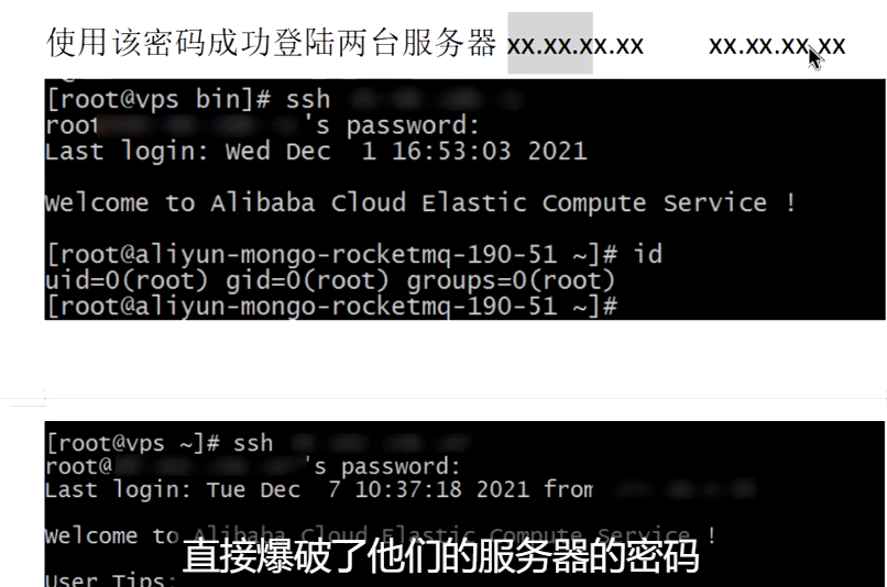 Kali渗透实战训练营（二）信息收集 - 1号优惠分享网 · 51福利网