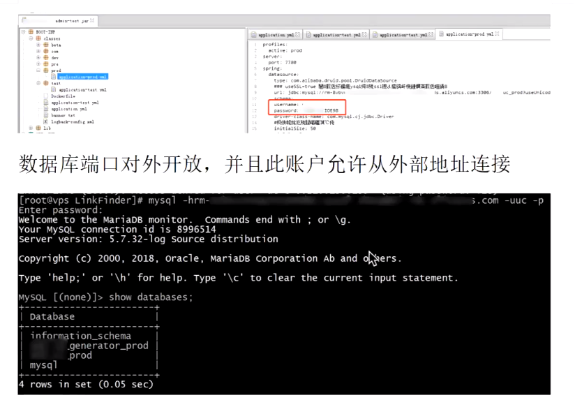 Kali渗透实战训练营（二）信息收集 - 1号优惠分享网 · 51福利网