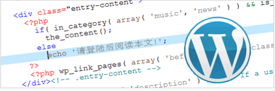 WordPress设置文章只允许特定用户阅读-1号优惠分享网 · 51福利网