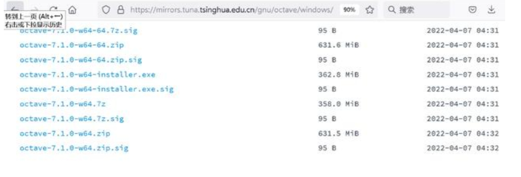 ImageMagick 的安装及使用笔记 - 1号优惠分享网 · 51福利网 ImageMagick 的安装及使用笔记 - 1号优惠分享网 · 51福利网