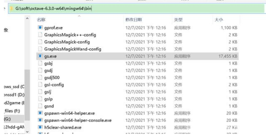 ImageMagick 的安装及使用笔记 - 1号优惠分享网 · 51福利网 ImageMagick 的安装及使用笔记 - 1号优惠分享网 · 51福利网