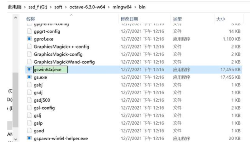 ImageMagick 的安装及使用笔记 - 1号优惠分享网 · 51福利网 ImageMagick 的安装及使用笔记 - 1号优惠分享网 · 51福利网