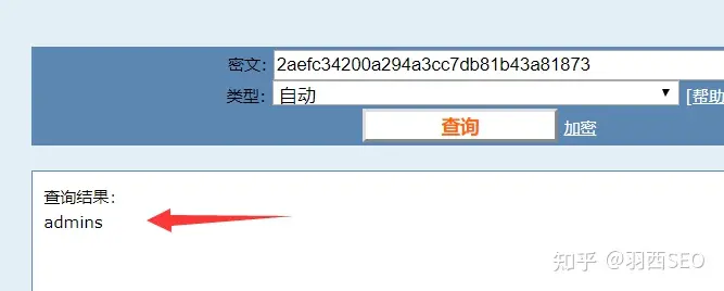 一次查询清除木马的笔记 - 1号优惠分享网 · 51福利网
