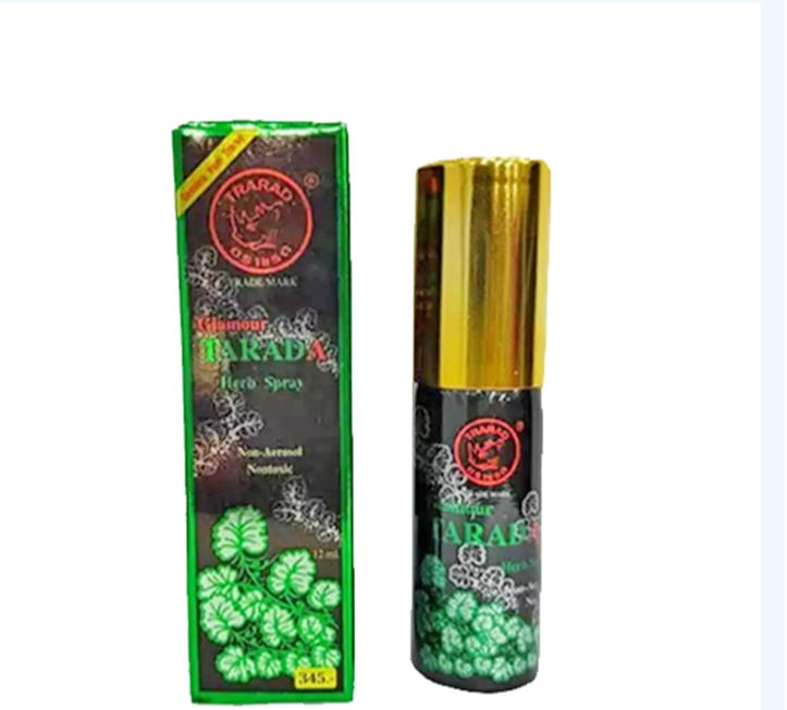 泰国好物种草！泰国口腔膏、sidegra、果冻伟哥、TRARAD延时喷剂 - 1号优惠分享网 · 51福利网