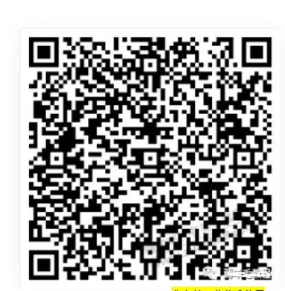 【新增2个】交行借记卡支付立减券多个-1号优惠分享网 · 51福利网