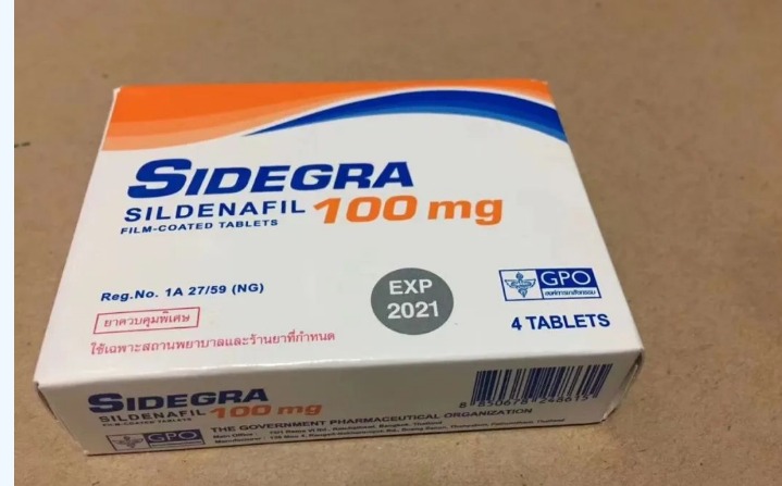 泰国好物种草！泰国口腔膏、sidegra、果冻伟哥、TRARAD延时喷剂 - 1号优惠分享网 · 51福利网