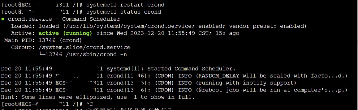 宝塔面板计划任务未执行解决方法 - 1号优惠分享网 · 51福利网