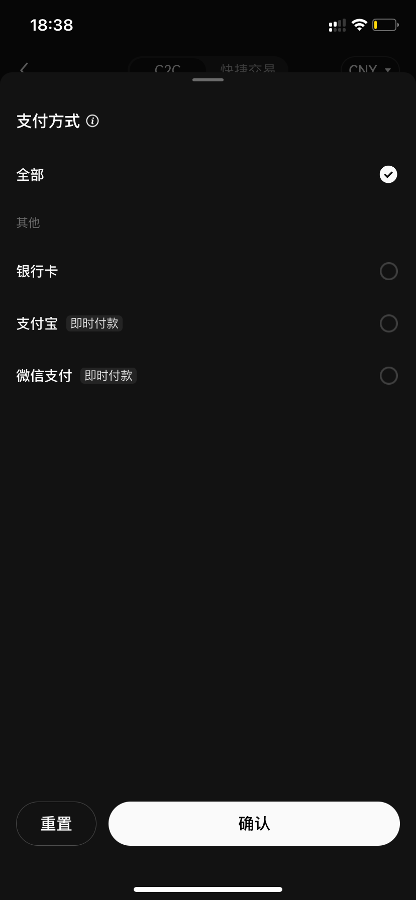 什么时usdt，USDT注册，提现问题小笔记 - 1号优惠分享网 · 51福利网