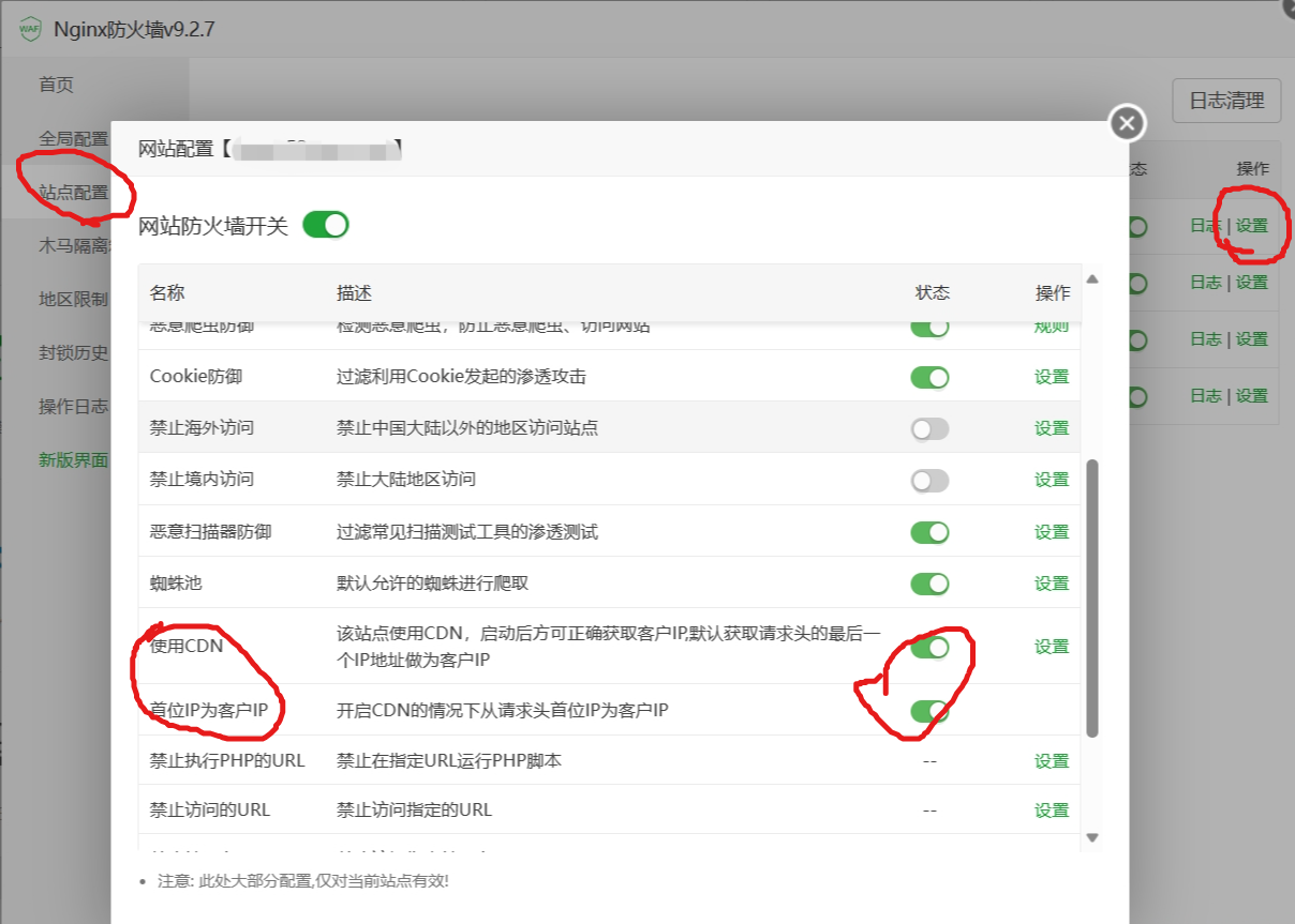 一次使用亚马逊CDN排错笔记+使用注意事项总结 - 1号优惠分享网 · 51福利网