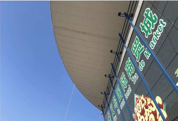 逛国际商贸城义乌有感：有人在这里赚了大钱-1号优惠分享网 · 51福利网