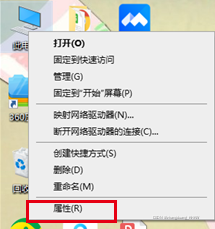远程桌面连接（远程控制另一电脑）的详细步骤-1号优惠分享网 · 51福利网