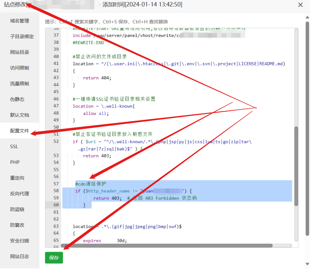一次使用亚马逊CDN排错笔记+使用注意事项总结 - 1号优惠分享网 · 51福利网