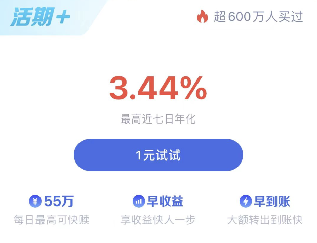 为了3000元,捣腾了一下 - 1号优惠分享网 · 51福利网 为了3000元,捣腾了一下 - 1号优惠分享网 · 51福利网