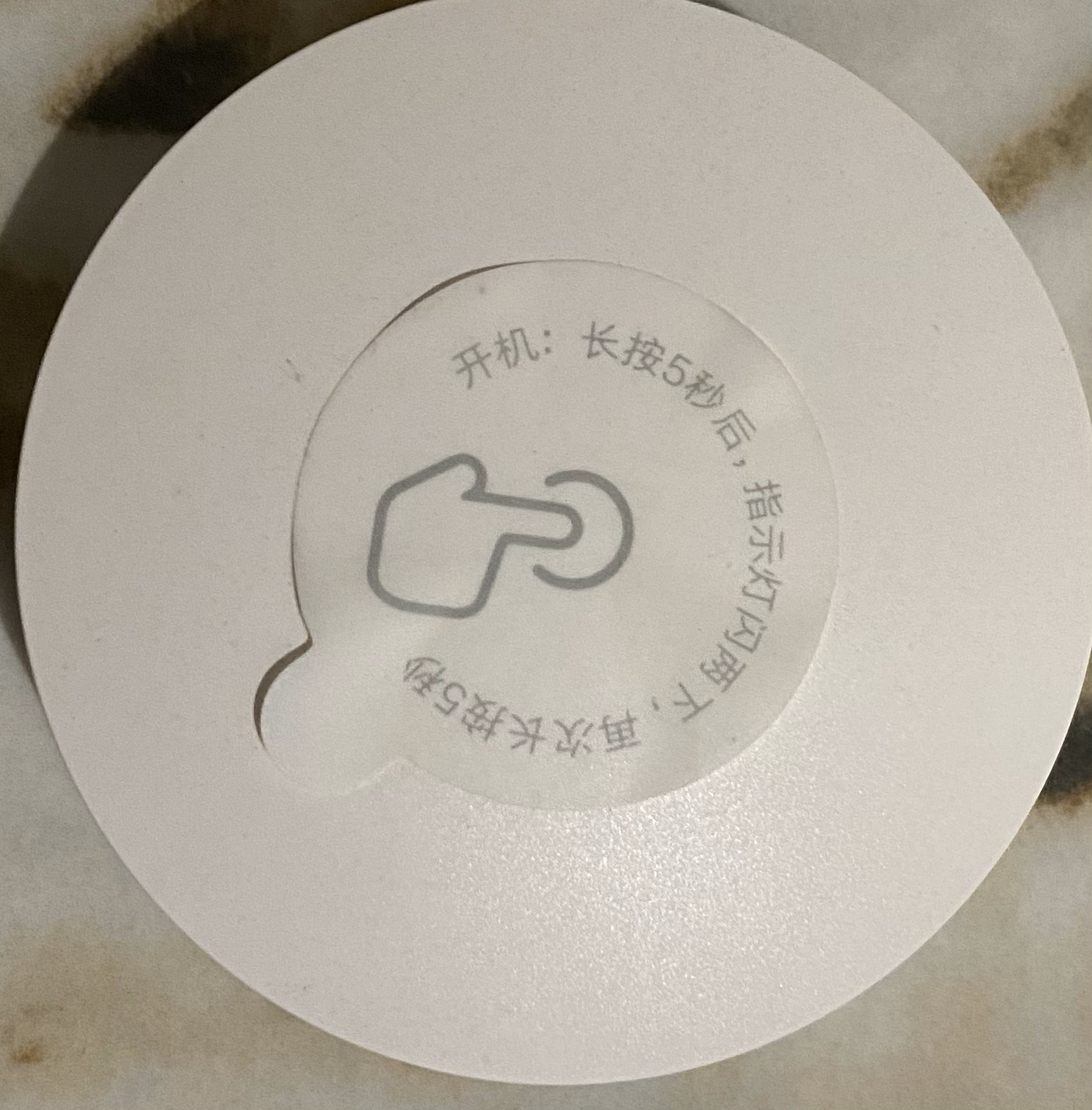 小米无线开关（蓝牙版）使用说明书-1号优惠分享网 · 51福利网