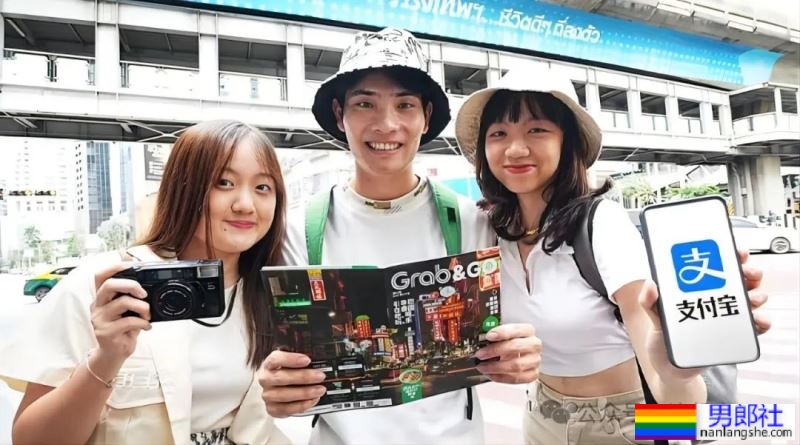 泰国旅游出行宝典:打车利器Grab推出微信小程序 - 1号优惠分享网 · 51福利网 泰国旅游出行宝典:打车利器Grab推出微信小程序 - 1号优惠分享网 · 51福利网