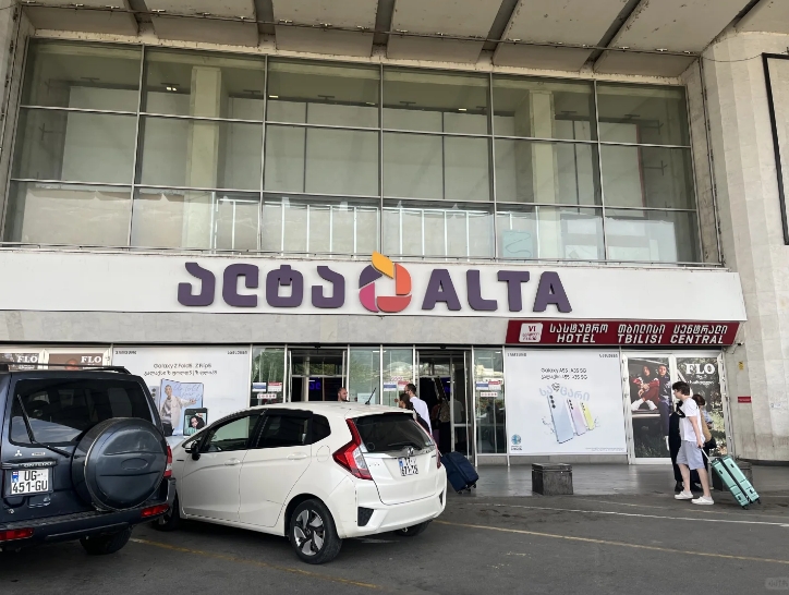 第比利斯火车往返巴统笔记 - 1号优惠分享网 · 51福利网 第比利斯火车往返巴统笔记 - 1号优惠分享网 · 51福利网