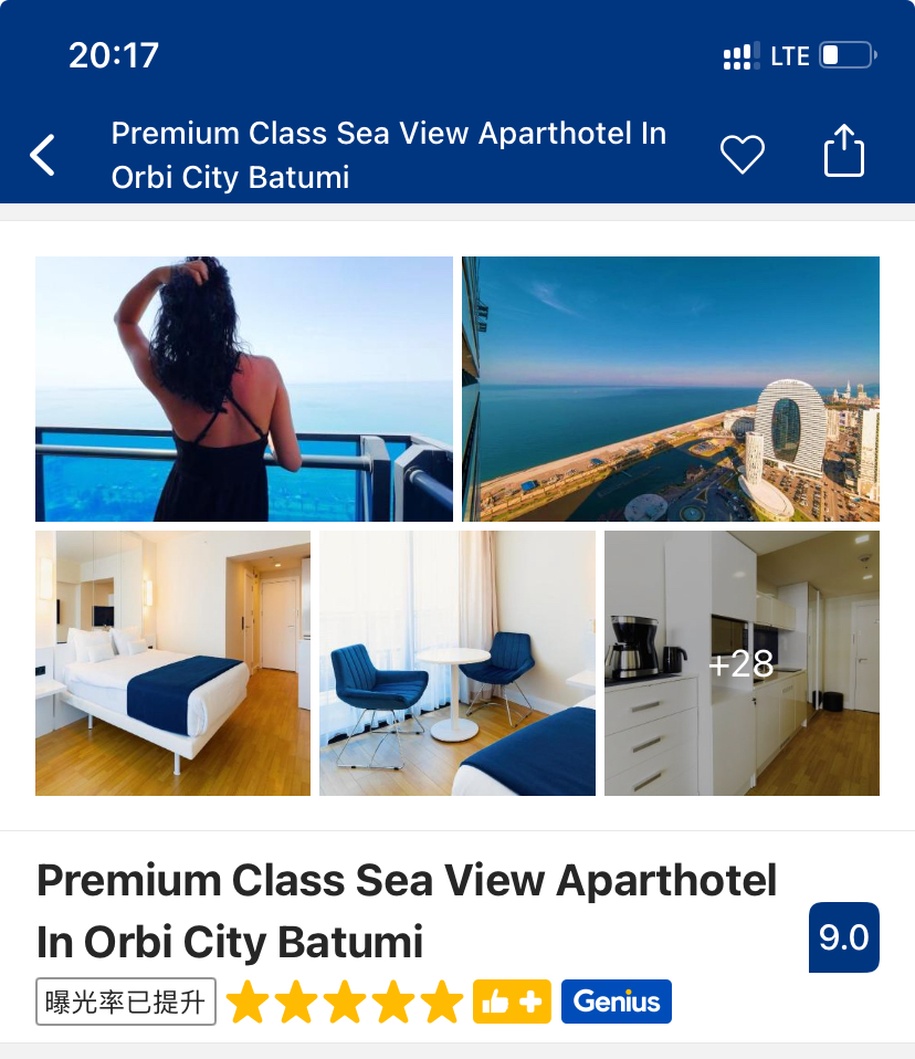 格鲁吉亚巴统🇬🇪黑海一日游攻略 - 1号优惠分享网 · 51福利网