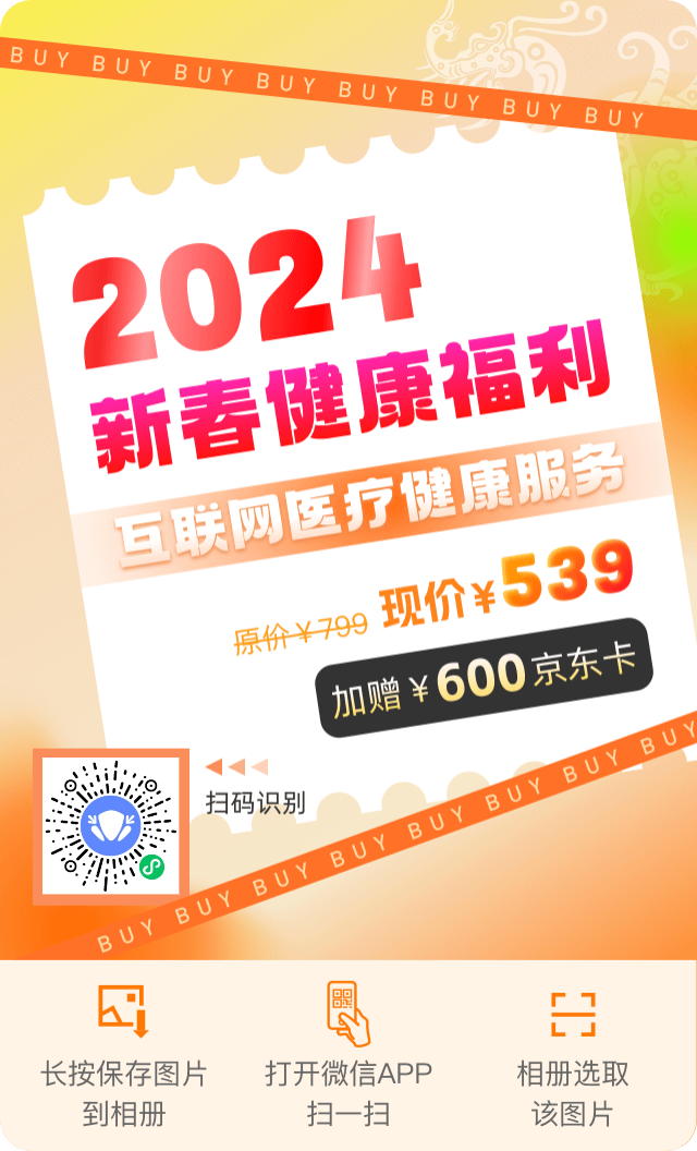 269买300元话费或京东E卡，长期活动！-1号优惠分享网 · 51福利网