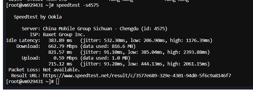 服务器测速软件-1号优惠分享网 · 51福利网